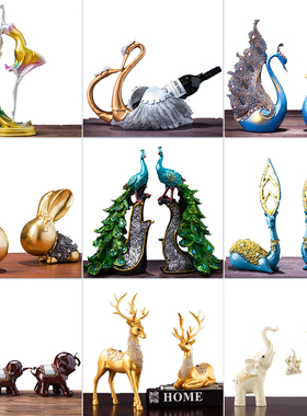 客厅酒柜酒软装饰品摆件家居房间室内创意欧式电视柜办公室桌面