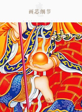 高清地藏王菩萨画像 佛堂庄严佛像画绢布卷轴挂画 丝绸画来图定制