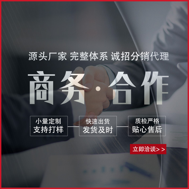 现货速发椴木层板木板三合板激光切割diy胶合板薄建筑模型材料 - 图2