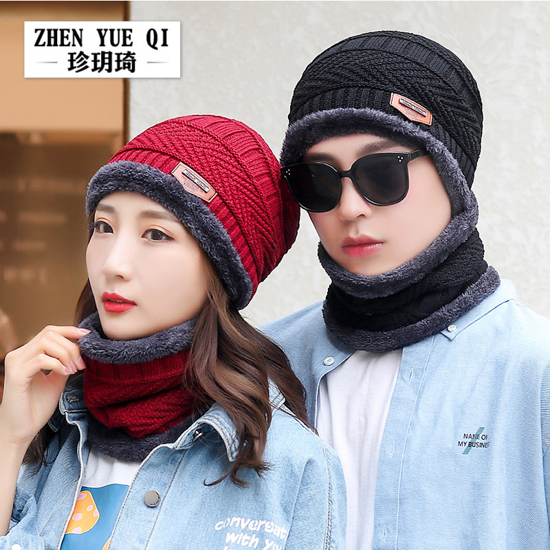 推荐men women winter warm hats + scarf knitted caps hat 冬季 - 图0