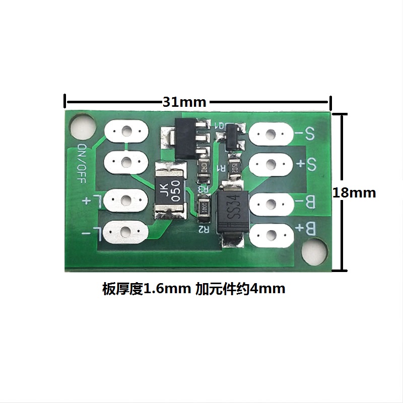 2 3.7.f通v 11.1阳12伏4用型太v能控制器发充电路灯开关电 - 图0