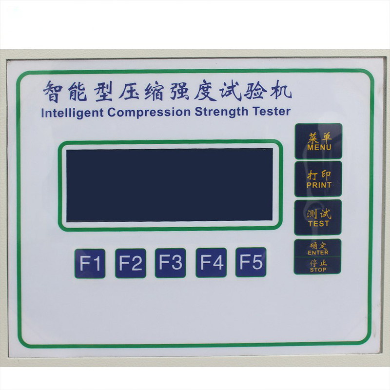 微电脑纸管抗压强度试验机增强版纸盒耐压测试仪瓦楞纸板耐折检测