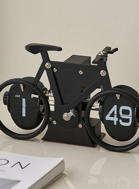 自行车自b动翻页时钟创意客厅电视柜桌面摆件家居装饰品办公室好