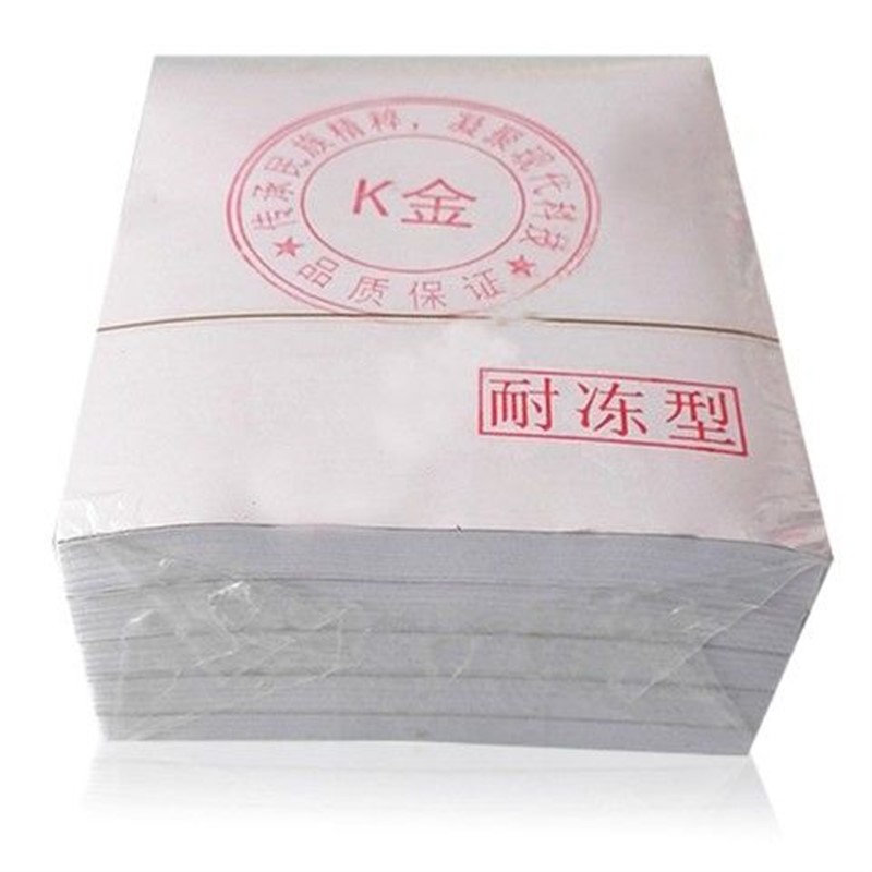 热销中做史莱姆用的彩晶金箔纸银箔箔成型水色泥手工金纸泥材料网 - 图0