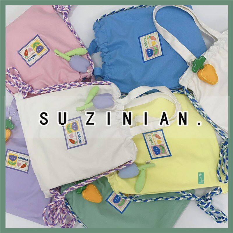 小众设计可爱束口抽绳帆布单肩包女大学生补习大容量手提双肩书包,淘宝优惠券,粉丝福利购,淘宝优惠卷