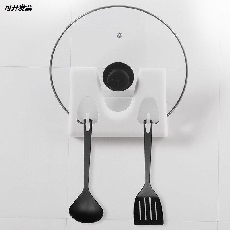 速发Non-trace pot rack hanging from punching put the cover o-图2