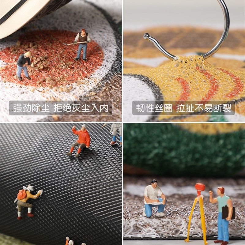 入户门地垫进门门口脚垫玄关卡通门垫2022新款网红丝圈可裁剪地毯,淘宝优惠券,粉丝福利购,淘宝优惠卷