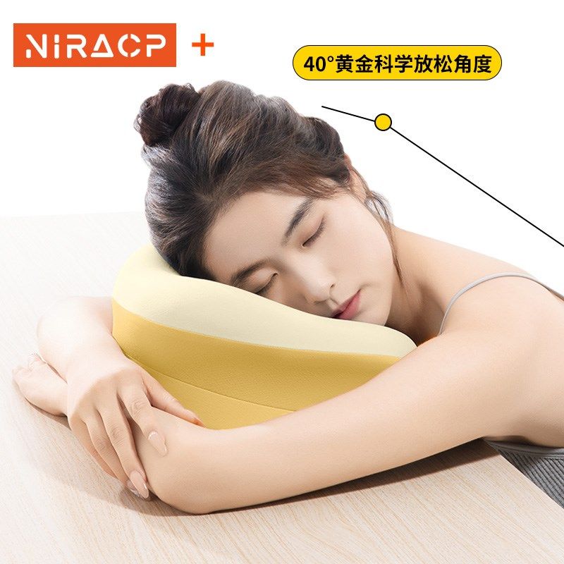 办公室午睡枕小学生趴着桌子睡觉神器工位午休枕头午觉趴睡枕,淘宝优惠券,粉丝福利购,淘宝优惠卷