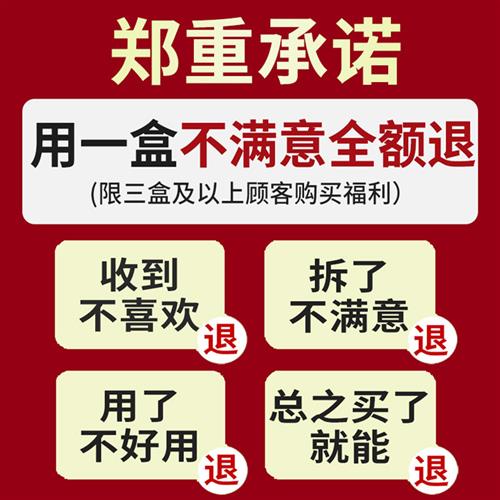 现货速发专治脚后跟裂开手裂的药膏防冻防裂冻疮膏红肿止痒干燥脱