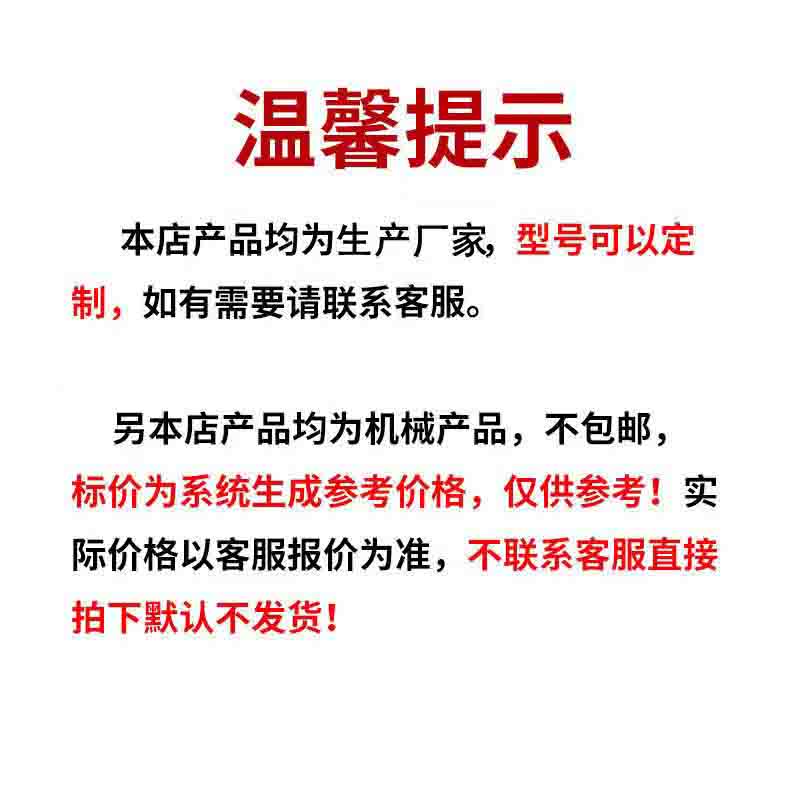 柴油三轮车农用i自卸三马子载重爬坡王工地建筑养殖翻斗拉货运料-图1