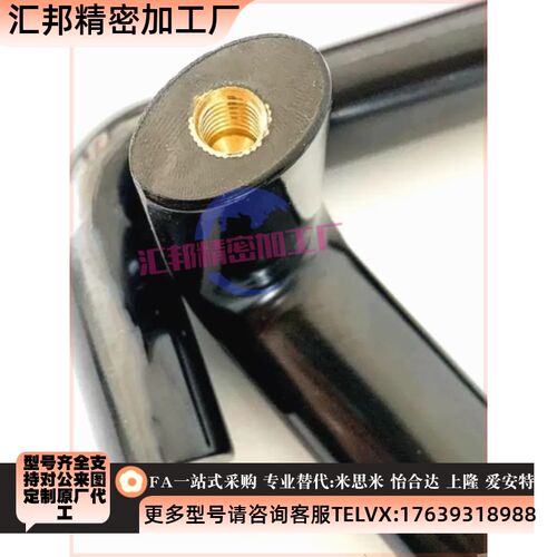 PULER/PULEB-L90/120/180/240/320/400 胶木T椭圆拉手黑色红色把 - 图2