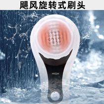 Charge cleaning face brush electric rotary cleaning face brush Face Brush Shrink H pores cleaner face to head beauty