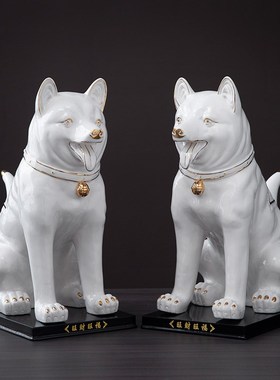 大型陶瓷黑色狗摆件镇宅风水狗客厅家居大号摆件落地桌面工艺饰品