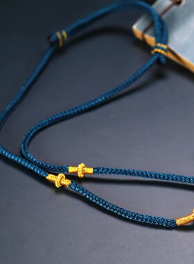 手工编织百搭项链绳八股辫编绳毛A衣链蜜蜡吊坠绳平安扣挂脖绳子
