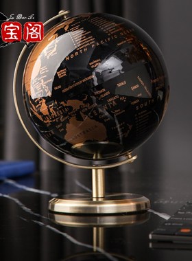 地球仪摆件办公室桌面装饰送领导高档工艺品客厅摆件现代高档礼物