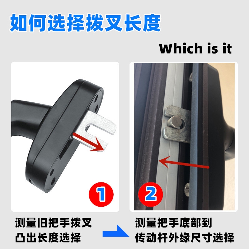 加厚铝金款门窗把手断桥推v拉平开窗户拉手薄金合钢网纱窗矮扁手 - 图3