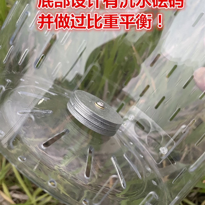 透明活饵打窝笼带自沉配重泥鳅笼筏钓打窝器虾窝笼筏钓专用新品-图0