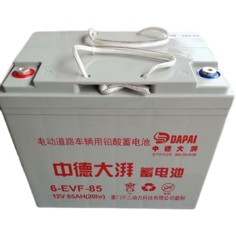 直销6-EVF-85电动汽车洗地车堆高机环卫H观光车12V80A85AH蓄电池-图0