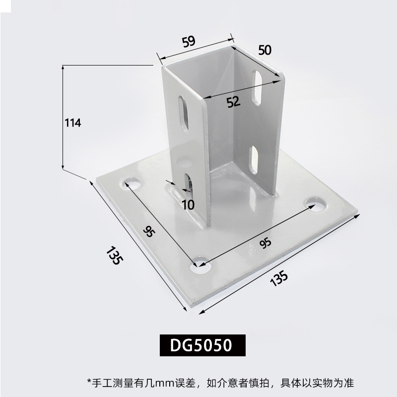 速发脚座固定地脚配件铝挤型材料连接件铝合金免焊接方管底座铝材-图2