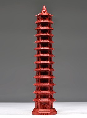 红色木质九层文昌塔摆件纯木头13层9层十三层家居书桌书房工艺品