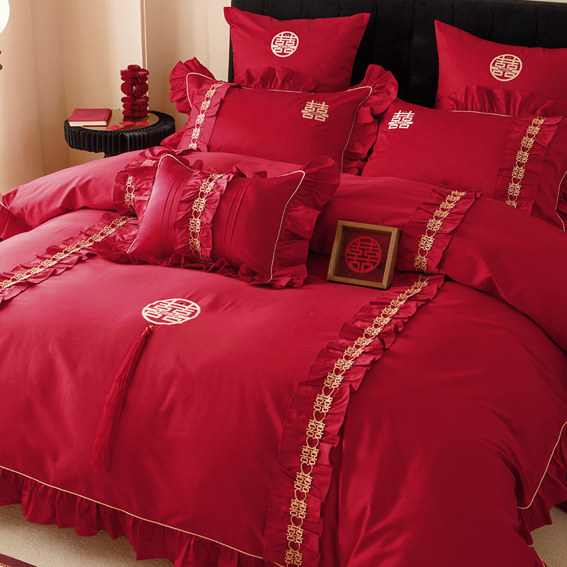 婚庆长绒棉四件套喜字刺绣结婚被套全棉床单陪嫁红色床品,淘宝优惠券,粉丝福利购,淘宝优惠卷