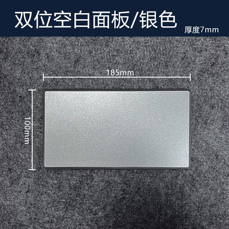 新款方形外露遮丑堵洞口神器万能型空调口封堵电线遮丑盖墙面贴美,淘宝优惠券,粉丝福利购,淘宝优惠卷