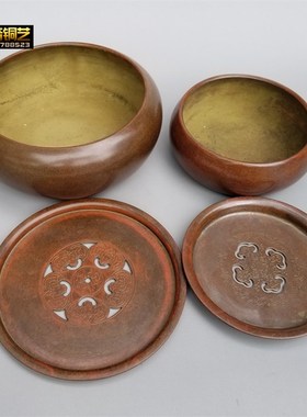 铜功夫茶盘日式复古茶洗茶渣缸茶托带盖功夫茶R道配件过滤家用礼