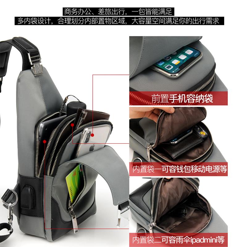 推荐genuine kangaroo chest bag men's korean version of the - 图2