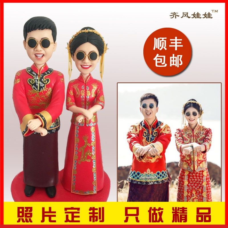 泥人真人照片定制情侣diy公仔蜡像软陶玩偶人偶泥塑结婚礼物摆件,淘宝优惠券,粉丝福利购,淘宝优惠卷