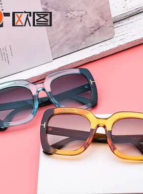 现货Fashion sunglasses ladies go shopping Msunglasses casual