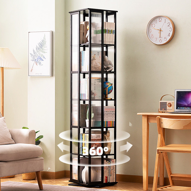旋转书架落地置物架书柜子家用储物柜儿童客厅简易实木展示架立架,淘宝优惠券,粉丝福利购,淘宝优惠卷