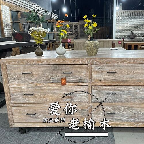 老榆木一字板实木桌面大板老榆木木板茶桌旧木板吧台飘窗面板现货 - 图2