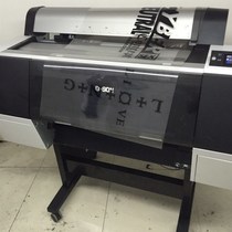 A1 A1 A3 B0 fillin printer fillin output machine inkjet fillin machine printing fillin sunscreen fillin