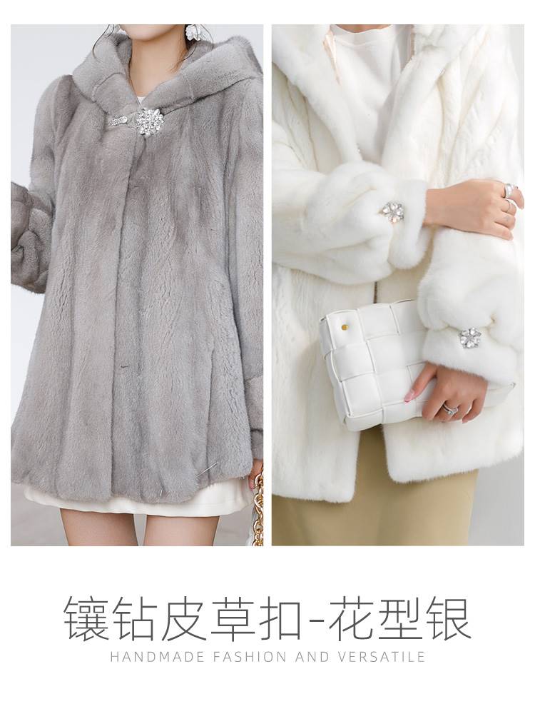 貂皮大衣扣子皮草扣水钻高档衣服镶钻鸭嘴扣女水貂绒对扣装饰钮扣