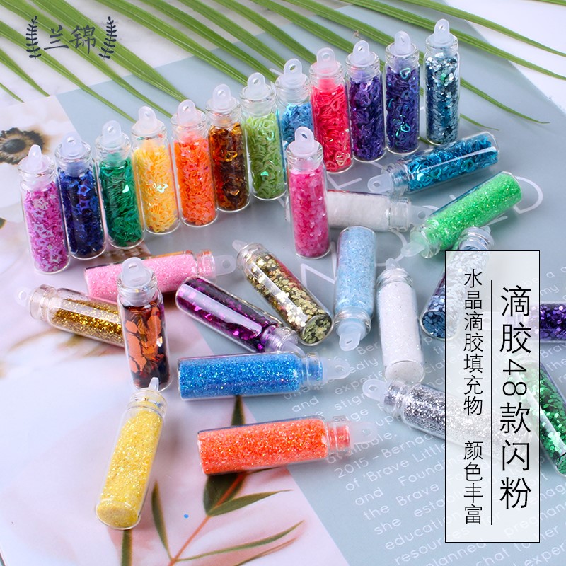 推荐2023 Blue brocade 48 bottles of glitter powder Sequin se - 图0