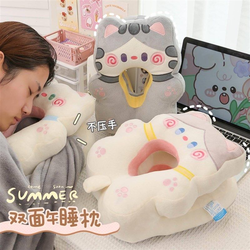 午睡枕趴睡枕小学生儿童睡觉神器趴趴桌子抱枕办公室午休专用枕头,淘宝优惠券,粉丝福利购,淘宝优惠卷