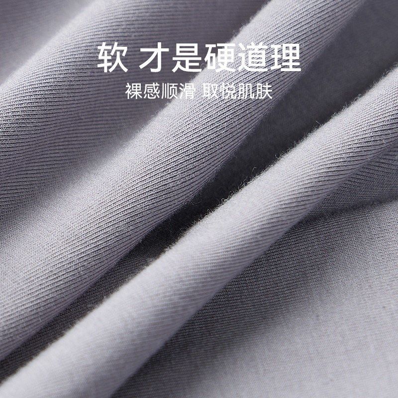 2024新款上市优质精品年秋季60支精梳棉男士内衣男士内裤中腰,淘宝优惠券,粉丝福利购,淘宝优惠卷