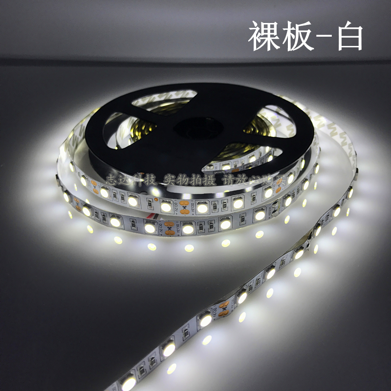 新品led贴片5050高亮灯带低压12V24V防水软灯条柜台展厅灯箱工程 - 图1