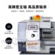 Zhuge multifunctional small household lathe mechanical metal 210 instrument woodworking mini lathe high-precision drilling