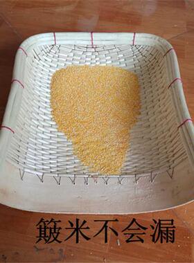 现货传统手工艺品柳编竹编簸箕农家柳条大小O簸箕无孔畚箕收纳筐