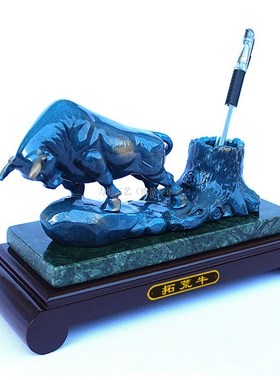 深圳特色文化金牛礼品大理石仿青铜拓荒牛纪念笔筒摆件孺子牛雕塑