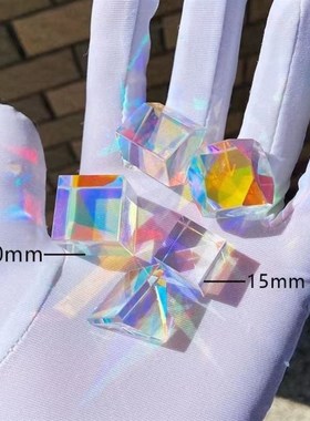 太阳捕手晶体光之立方体棱光镜阳光扑手卧室七彩水晶摆件创意礼物