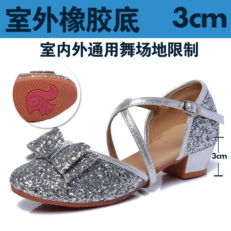 女童拉丁舞鞋儿童低跟跳u舞亮片高跟公主单鞋厂家直供舞蹈软底 - 图3