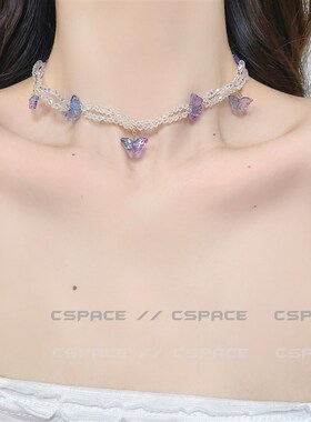 叠戴项链小蝴蝶彩色串珠颈链多层紫色透明复古少女小清新choker