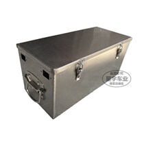 Set Make Lithium Battery Shell Custom Stainless Steel Outer Y Shell Custom Stainless Steel Battery Case Custom Stainless Steel Case