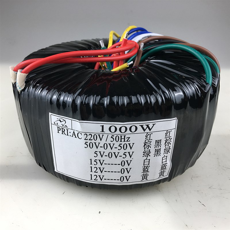 1000W环形变压器i环 220V转5V8V10V12V14V16V18V20V 电压均可定制 - 图0