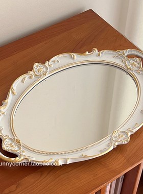 法式复古玻璃镜面托盘ints风客厅装饰摆件香薰首饰展示镜子收郑之