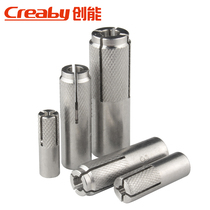 304 stainless steel inside forced expansion bolts implosion gecko implosion explosive top burst inner expansion screw M6M8YM10M12