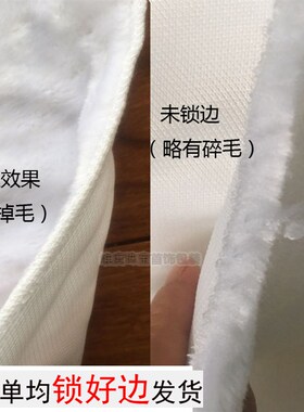 加厚毛绒白布背景布垫布珠宝柜台布背景拍摄展示布饰品地摊装饰布