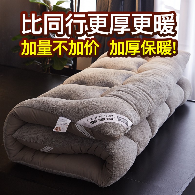 新品density memory foam bed mattress topper pad spong foldin - 图1